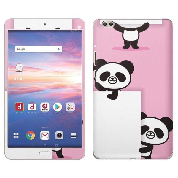 gsticker d-02K ��p dtab Compact d02k �Ή� docomo �h�R�� �S�ʃX�L���V�[�� �t�� �X�}�z�P�[�X �X�e�b�J�[