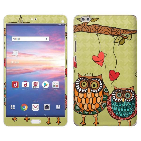 gsticker d-02K p dtab Compact d02k Ή docomo hR SʃXLV[ t X}zP[X XebJ[