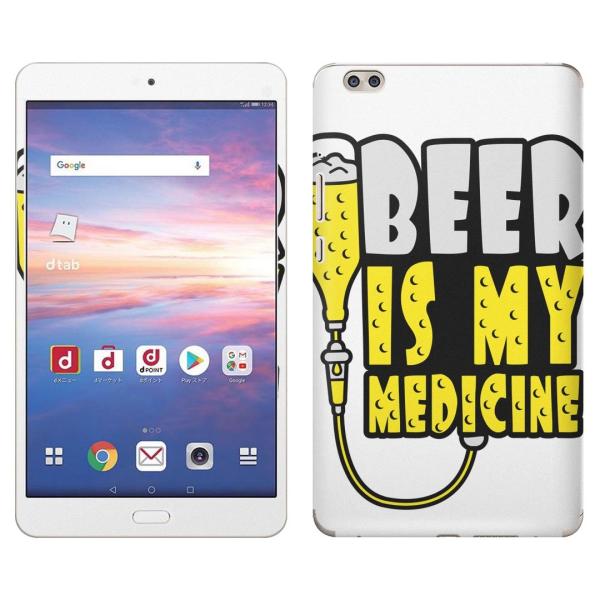 gsticker d-02K p dtab Compact d02k Ή docomo hR SʃXLV[ t X}zP[X XebJ[