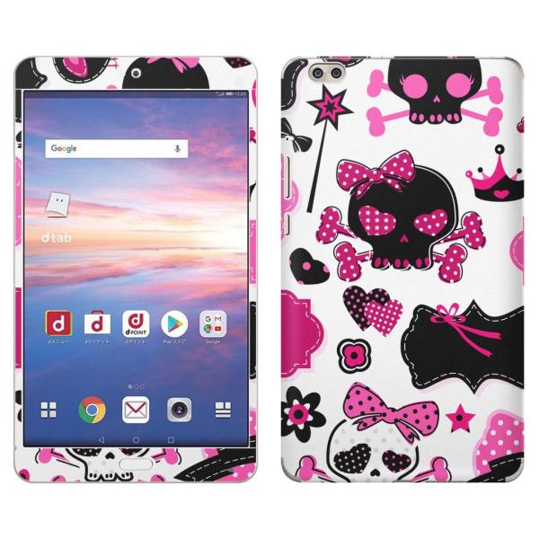 gsticker d-02K p dtab Compact d02k Ή docomo hR SʃXLV[ t X}zP[X XebJ[