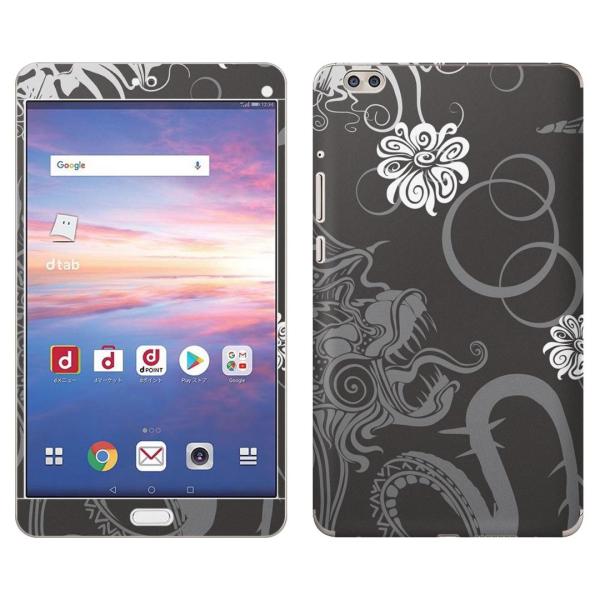 gsticker d-02K ��p dtab Compact d02k �Ή� docomo �h�R�� �S�ʃX�L���V�[�� �t�� �X�}�z�P�[�X �X�e�b�J�[