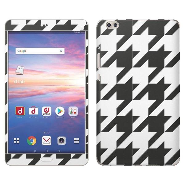 gsticker d-02K p dtab Compact d02k Ή docomo hR SʃXLV[ t X}zP[X XebJ[