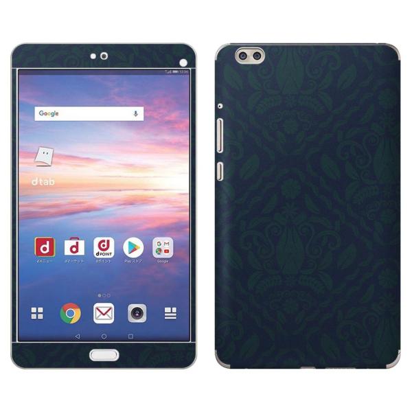 gsticker d-02K p dtab Compact d02k Ή docomo hR SʃXLV[ t X}zP[X XebJ[