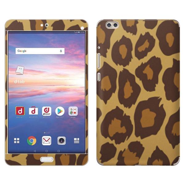 gsticker d-02K p dtab Compact d02k Ή docomo hR SʃXLV[ t X}zP[X XebJ[