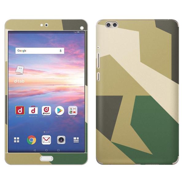 gsticker d-02K ��p dtab Compact d02k �Ή� docomo �h�R�� �S�ʃX�L���V�[�� �t�� �X�}�z�P�[�X �X�e�b�J�[