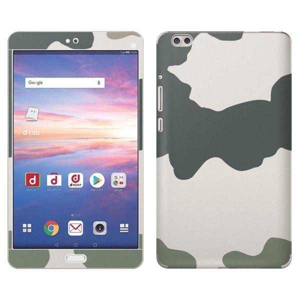 gsticker d-02K p dtab Compact d02k Ή docomo hR SʃXLV[ t X}zP[X XebJ[