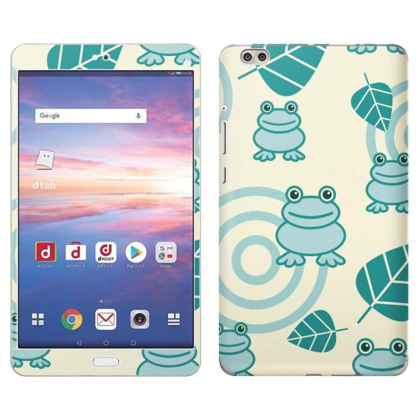 gsticker d-02K p dtab Compact d02k Ή docomo hR SʃXLV[ t X}zP[X XebJ[