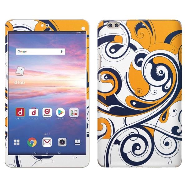 gsticker d-02K p dtab Compact d02k Ή docomo hR SʃXLV[ t X}zP[X XebJ[