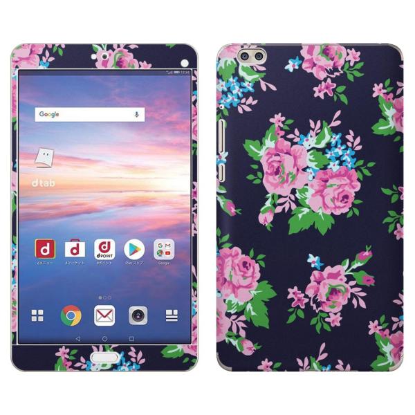 gsticker d-02K p dtab Compact d02k Ή docomo hR SʃXLV[ t X}zP[X XebJ[