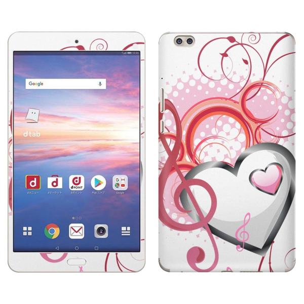 gsticker d-02K ��p dtab Compact d02k �Ή� docomo �h�R�� �S�ʃX�L���V�[�� �t�� �X�}�z�P�[�X �X�e�b�J�[