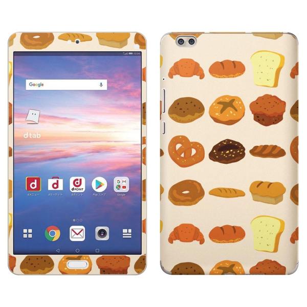 gsticker d-02K ��p dtab Compact d02k �Ή� docomo �h�R�� �S�ʃX�L���V�[�� �t�� �X�}�z�P�[�X �X�e�b�J�[
