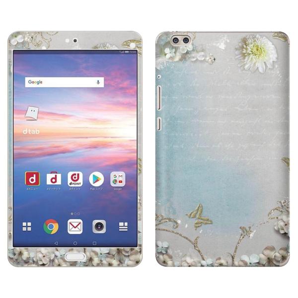 gsticker d-02K ��p dtab Compact d02k �Ή� docomo �h�R�� �S�ʃX�L���V�[�� �t�� �X�}�z�P�[�X �X�e�b�J�[