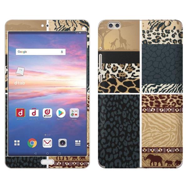 gsticker d-02K ��p dtab Compact d02k �Ή� docomo �h�R�� �S�ʃX�L���V�[�� �t�� �X�}�z�P�[�X �X�e�b�J�[