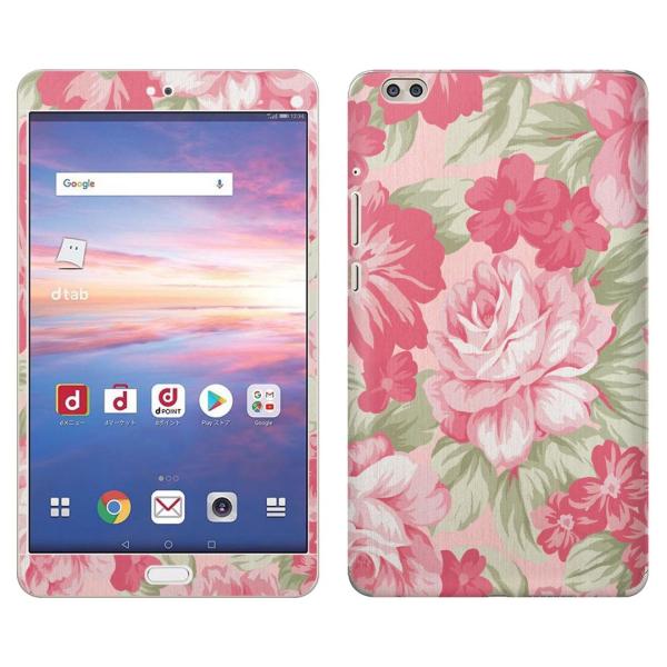 gsticker d-02K ��p dtab Compact d02k �Ή� docomo �h�R�� �S�ʃX�L���V�[�� �t�� �X�}�z�P�[�X �X�e�b�J�[