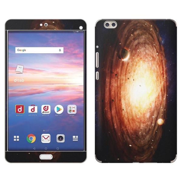 gsticker d-02K p dtab Compact d02k Ή docomo hR SʃXLV[ t X}zP[X XebJ[