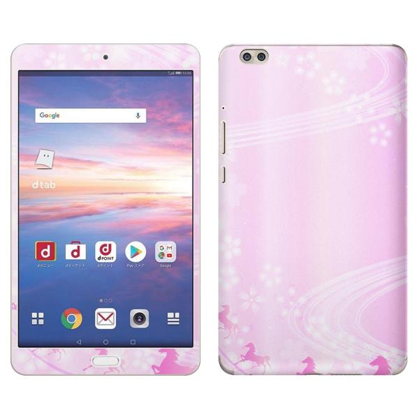 gsticker d-02K ��p dtab Compact d02k �Ή� docomo �h�R�� �S�ʃX�L���V�[�� �t�� �X�}�z�P�[�X �X�e�b�J�[