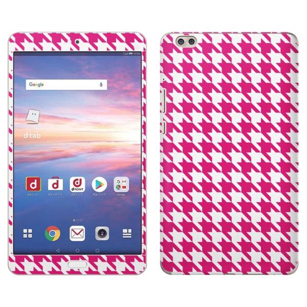 gsticker d-02K p dtab Compact d02k Ή docomo hR SʃXLV[ t X}zP[X XebJ[