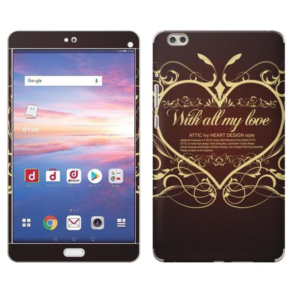 gsticker d-02K ��p dtab Compact d02k �Ή� docomo �h�R�� �S�ʃX�L���V�[�� �t�� �X�}�z�P�[�X �X�e�b�J�[