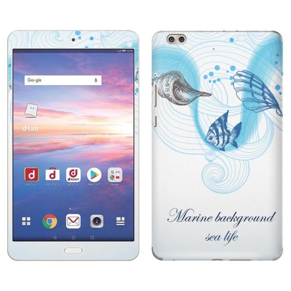 gsticker d-02K ��p dtab Compact d02k �Ή� docomo �h�R�� �S�ʃX�L���V�[�� �t�� �X�}�z�P�[�X �X�e�b�J�[