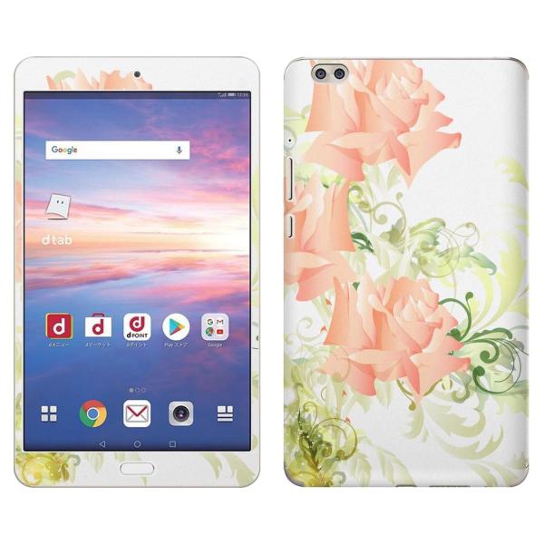 gsticker d-02K p dtab Compact d02k Ή docomo hR SʃXLV[ t X}zP[X XebJ[