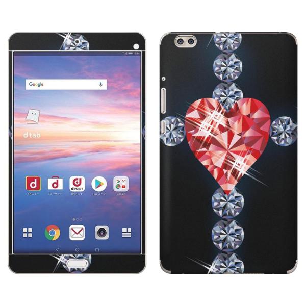 gsticker d-02K p dtab Compact d02k Ή docomo hR SʃXLV[ t X}zP[X XebJ[