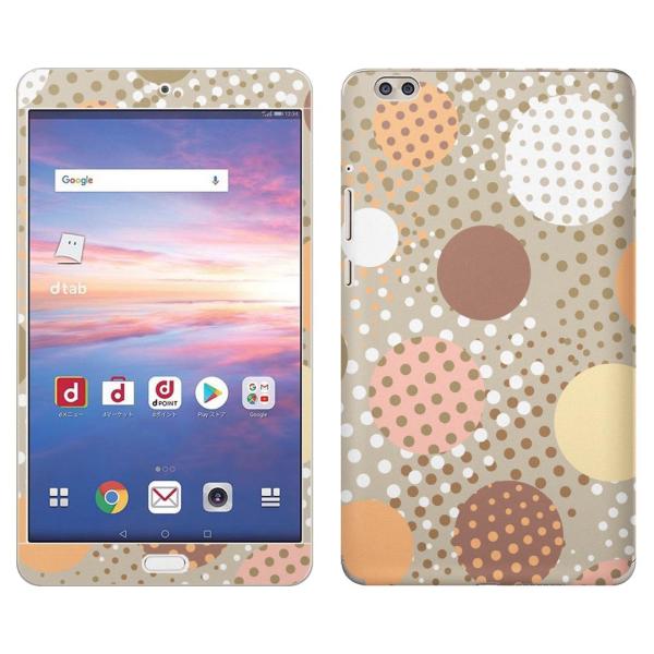 gsticker d-02K p dtab Compact d02k Ή docomo hR SʃXLV[ t X}zP[X XebJ[