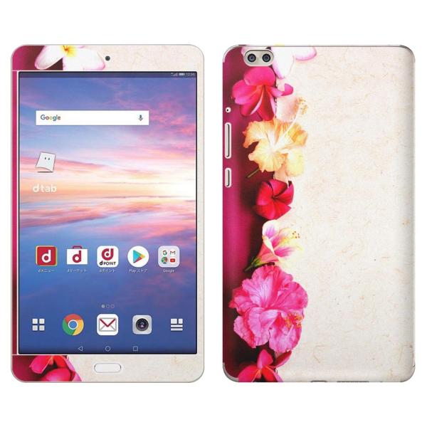 gsticker d-02K p dtab Compact d02k Ή docomo hR SʃXLV[ t X}zP[X XebJ[