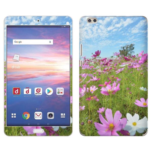 gsticker d-02K p dtab Compact d02k Ή docomo hR SʃXLV[ t X}zP[X XebJ[