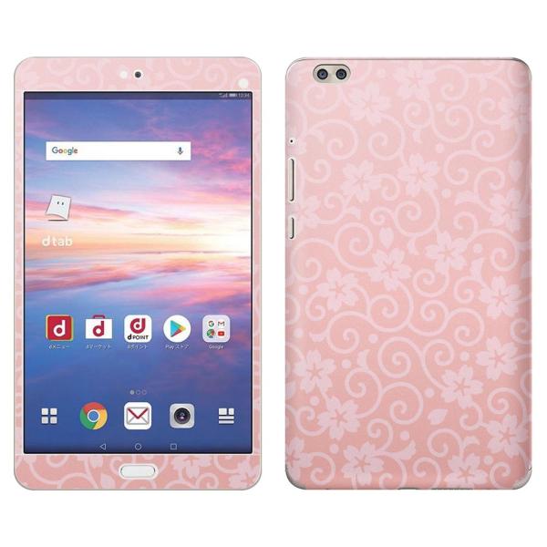 gsticker d-02K ��p dtab Compact d02k �Ή� docomo �h�R�� �S�ʃX�L���V�[�� �t�� �X�}�z�P�[�X �X�e�b�J�[