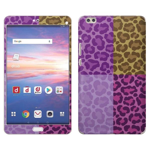 gsticker d-02K ��p dtab Compact d02k �Ή� docomo �h�R�� �S�ʃX�L���V�[�� �t�� �X�}�z�P�[�X �X�e�b�J�[