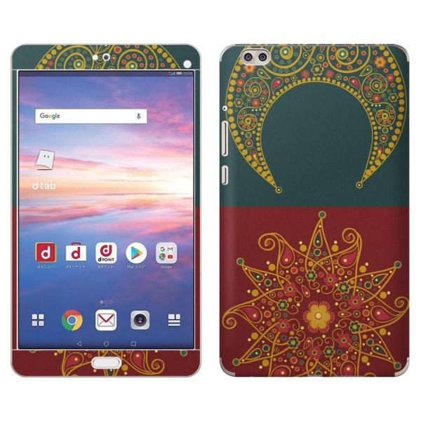 gsticker d-02K ��p dtab Compact d02k �Ή� docomo �h�R�� �S�ʃX�L���V�[�� �t�� �X�}�z�P�[�X �X�e�b�J�[