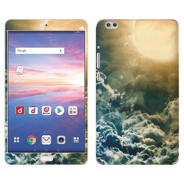 gsticker d-02K ��p dtab Compact d02k �Ή� docomo �h�R�� �S�ʃX�L���V�[�� �t�� �X�}�z�P�[�X �X�e�b�J�[