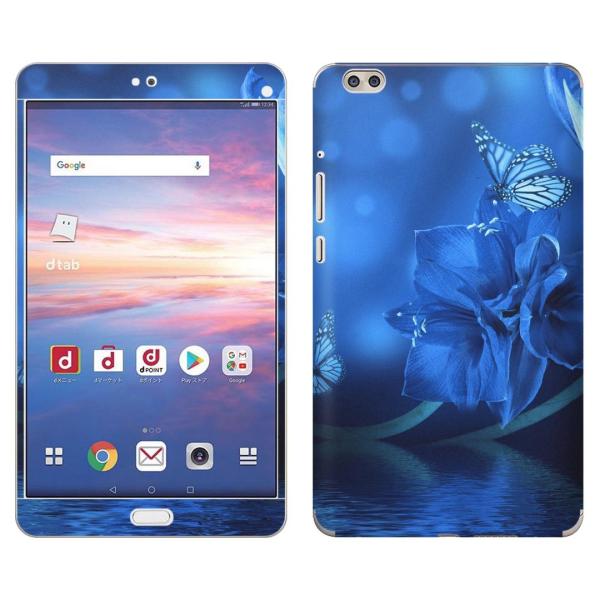 gsticker d-02K ��p dtab Compact d02k �Ή� docomo �h�R�� �S�ʃX�L���V�[�� �t�� �X�}�z�P�[�X �X�e�b�J�[