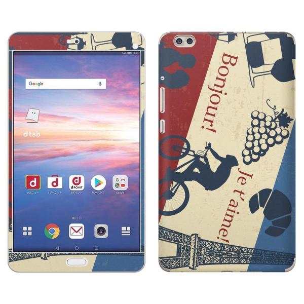 gsticker d-02K p dtab Compact d02k Ή docomo hR SʃXLV[ t X}zP[X XebJ[