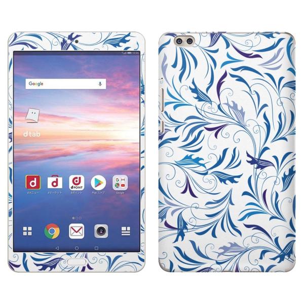 gsticker d-02K p dtab Compact d02k Ή docomo hR SʃXLV[ t X}zP[X XebJ[