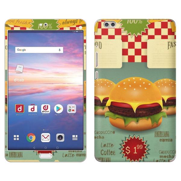 gsticker d-02K p dtab Compact d02k Ή docomo hR SʃXLV[ t X}zP[X XebJ[