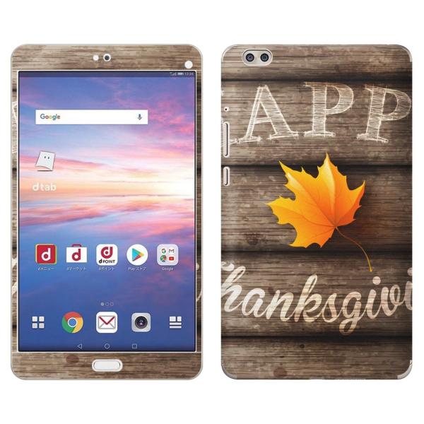 gsticker d-02K p dtab Compact d02k Ή docomo hR SʃXLV[ t X}zP[X XebJ[