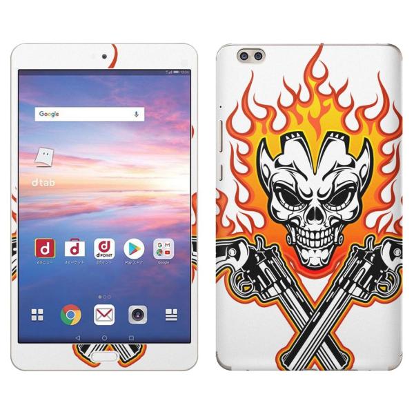 gsticker d-02K ��p dtab Compact d02k �Ή� docomo �h�R�� �S�ʃX�L���V�[�� �t�� �X�}�z�P�[�X �X�e�b�J�[