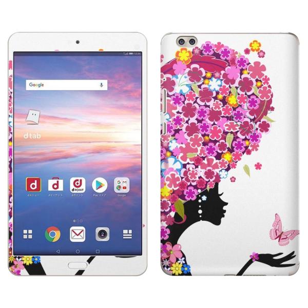 gsticker d-02K ��p dtab Compact d02k �Ή� docomo �h�R�� �S�ʃX�L���V�[�� �t�� �X�}�z�P�[�X �X�e�b�J�[