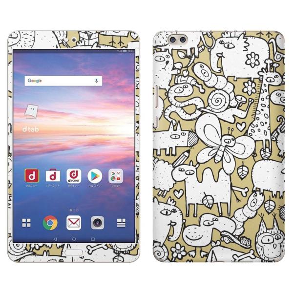 gsticker d-02K ��p dtab Compact d02k �Ή� docomo �h�R�� �S�ʃX�L���V�[�� �t�� �X�}�z�P�[�X �X�e�b�J�[