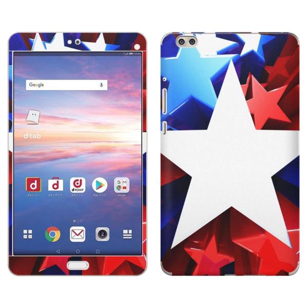 gsticker d-02K ��p dtab Compact d02k �Ή� docomo �h�R�� �S�ʃX�L���V�[�� �t�� �X�}�z�P�[�X �X�e�b�J�[