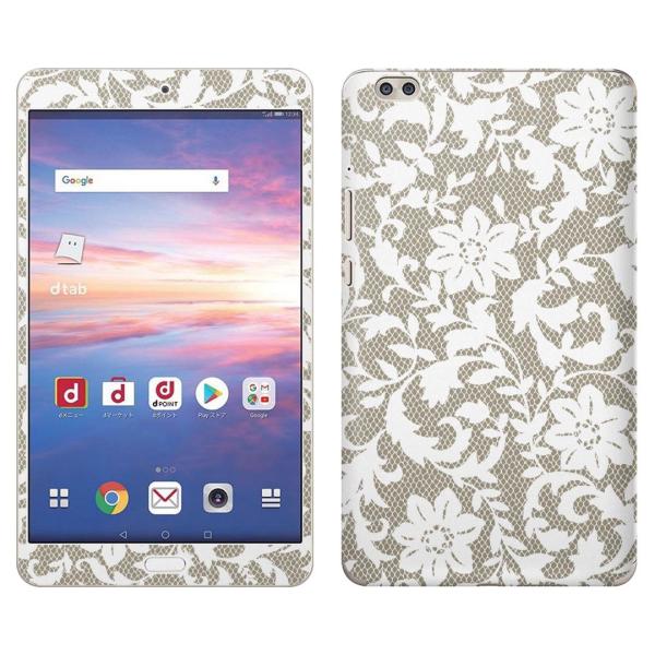 gsticker d-02K ��p dtab Compact d02k �Ή� docomo �h�R�� �S�ʃX�L���V�[�� �t�� �X�}�z�P�[�X �X�e�b�J�[