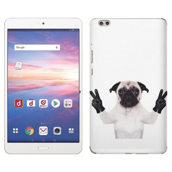 gsticker d-02K ��p dtab Compact d02k �Ή� docomo �h�R�� �S�ʃX�L���V�[�� �t�� �X�}�z�P�[�X �X�e�b�J�[