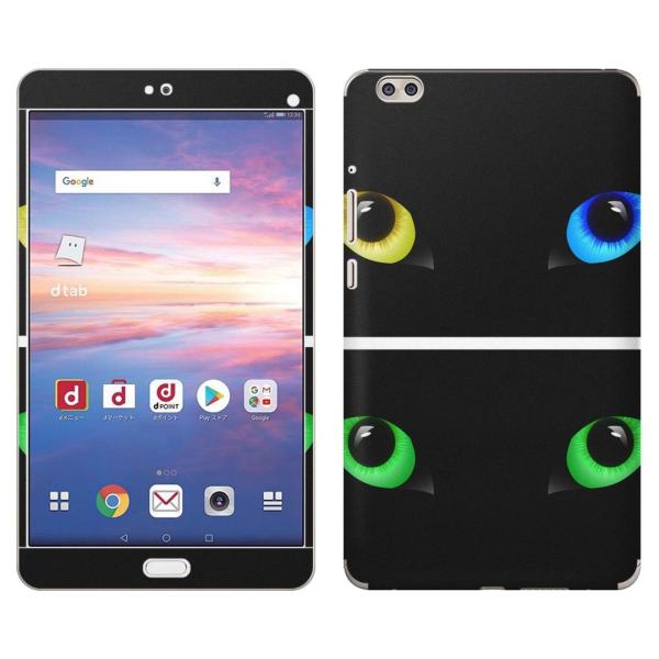 gsticker d-02K p dtab Compact d02k Ή docomo hR SʃXLV[ t X}zP[X XebJ[