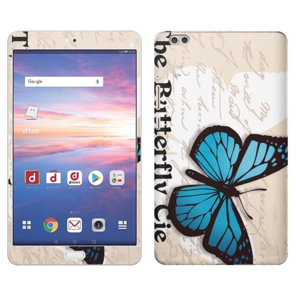 gsticker d-02K ��p dtab Compact d02k �Ή� docomo �h�R�� �S�ʃX�L���V�[�� �t�� �X�}�z�P�[�X �X�e�b�J�[