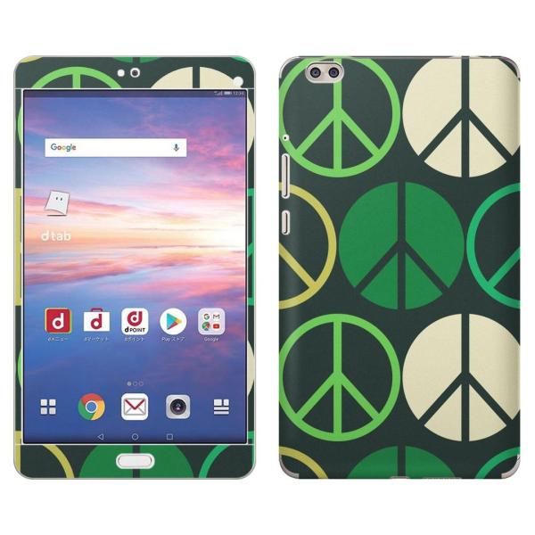 gsticker d-02K p dtab Compact d02k Ή docomo hR SʃXLV[ t X}zP[X XebJ[