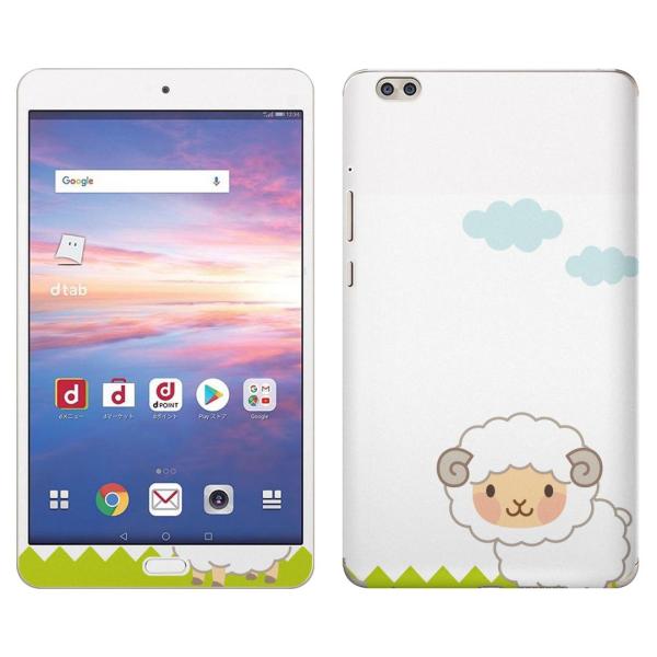 gsticker d-02K ��p dtab Compact d02k �Ή� docomo �h�R�� �S�ʃX�L���V�[�� �t�� �X�}�z�P�[�X �X�e�b�J�[