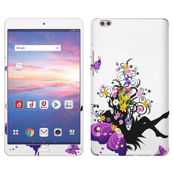 gsticker d-02K ��p dtab Compact d02k �Ή� docomo �h�R�� �S�ʃX�L���V�[�� �t�� �X�}�z�P�[�X �X�e�b�J�[