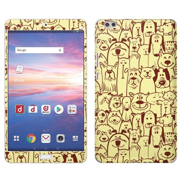 gsticker d-02K p dtab Compact d02k Ή docomo hR SʃXLV[ t X}zP[X XebJ[