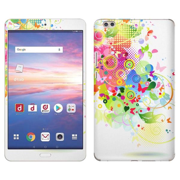 gsticker d-02K ��p dtab Compact d02k �Ή� docomo �h�R�� �S�ʃX�L���V�[�� �t�� �X�}�z�P�[�X �X�e�b�J�[